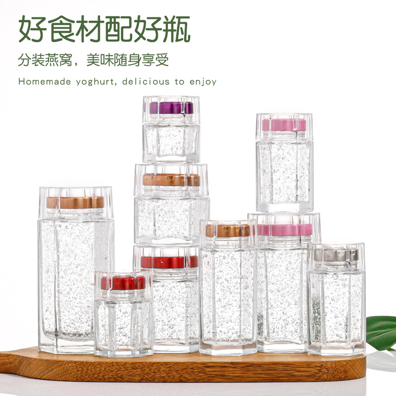 六角蜂蜜瓶；六棱燕窩玻璃瓶